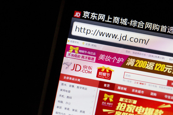 降溫的美科技股市場能容下京東嗎？