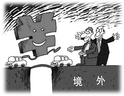 歐美對中國投資設(shè)壁壘“令人寒心”