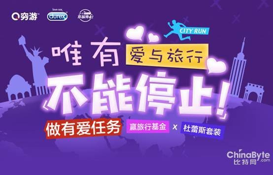 520企業(yè)“節(jié)日營(yíng)銷”扎堆 四點(diǎn)要素不可忽視