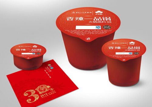 奧意品牌(中國)創(chuàng)意機構打造小天鵝火鍋包裝整合設計