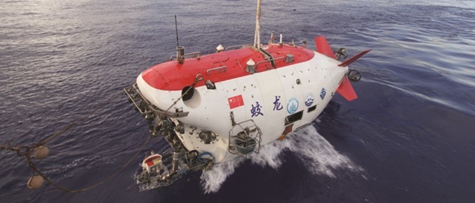 解密!“蛟龍號”首選管材花落誰家