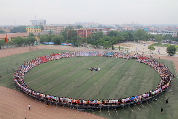 “超級中學”背后的資源分配亂象