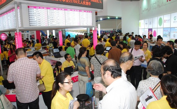 感恩回饋，BITE2014旅游特惠風暴強勢來襲