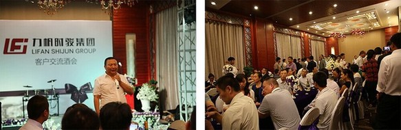 力帆時駿集團(tuán)首戰(zhàn)南博會