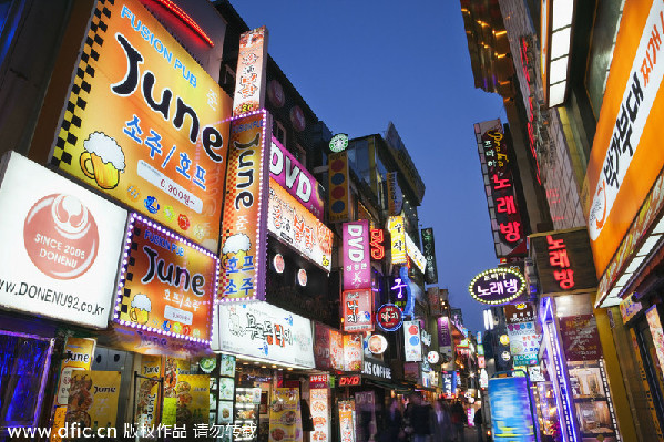 韓國半年出口額2836億 創歷史新高