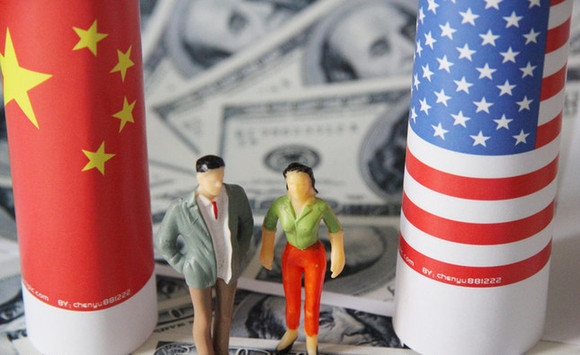 外媒:世界經濟遭遇“七十年之癢”