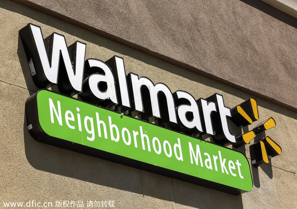 沃爾瑪收銀條背后的美聯儲政策邏輯