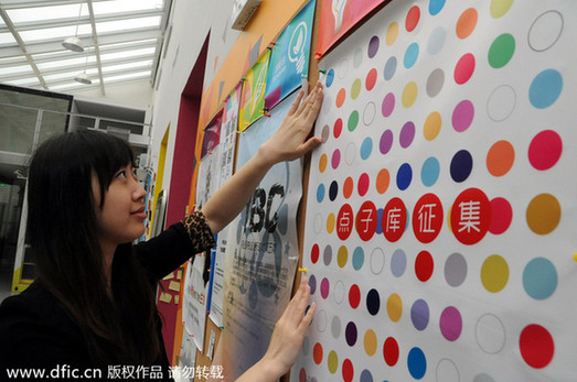 華盛頓郵報:中國已告別血汗工廠