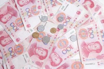 8個數據告訴你原來人民幣這么牛