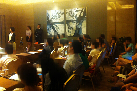 美國投資移民休斯頓城中區改造項目發布會圓滿成功