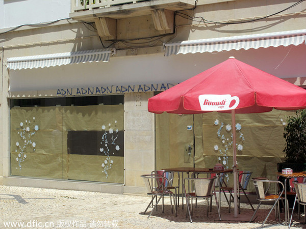 葡萄牙:下場歐債危機的發源地?<BR>