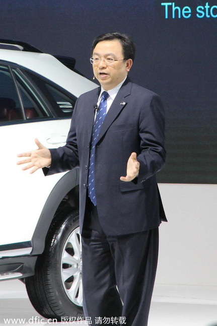 中國最富有的十大家族