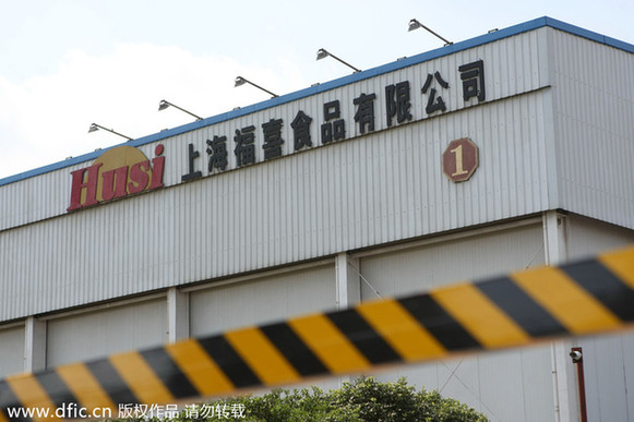 路透社揭秘:福喜與麥當勞的淵源有多深