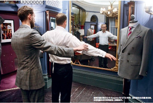 低調的奢華：西裝為什么那么貴？