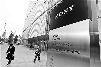 索尼退市:日電子企業走出輝煌期?