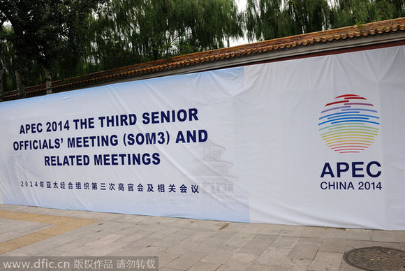 聯合國:亞太經濟堪憂但中國風景這邊獨好