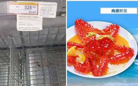 7張圖告訴你上海自貿區究竟多火爆