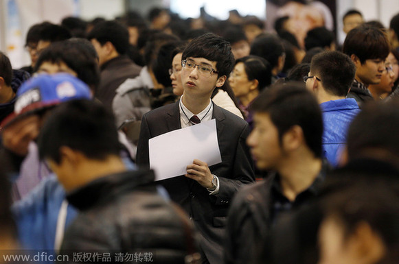 麥肯錫：中國正經(jīng)歷數(shù)字化轉型