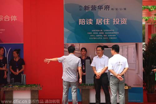 澳媒:中國絲路經濟帶不應遺漏印度