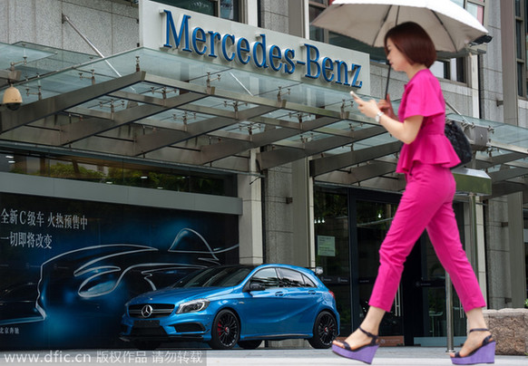 外媒:中國(guó)反壟斷之火延燒至更多外國(guó)車企