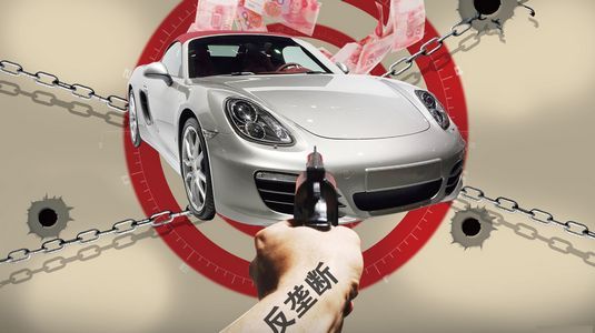 日本精工禍不單行:中國罰1.7億 歐盟罰6.24億