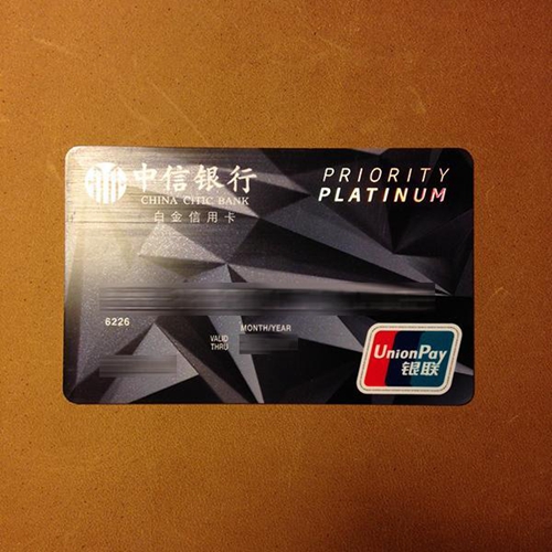 9張最值得擁有的入門級(jí)信用卡