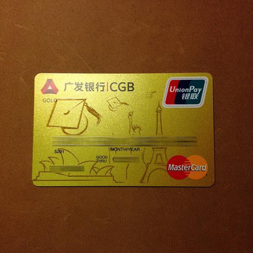 9張最值得擁有的入門級信用卡