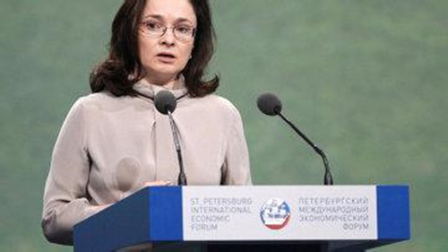 起底6大央行掌門人