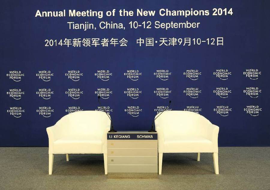 李克強(qiáng)下午將與出席達(dá)沃斯論壇的企業(yè)家代表對話交流