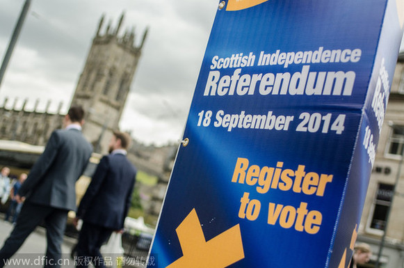 蘇格蘭獨立后將成中國投資“新天堂”？
