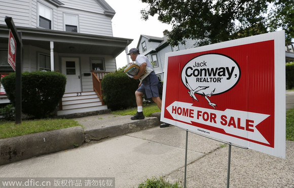 中國“炒房客”偷偷瞄準歐洲