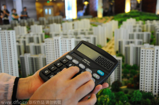 哪里買房最昂貴？世界十大國家房價大比拼