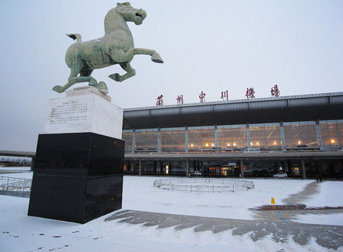 盤點中國最難賺錢的9個城市