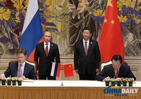 中國將主宰世界能源格局 未來20年消耗量大增