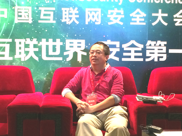 周鴻祎:大數(shù)據(jù)時代信息安全的六挑戰(zhàn)三原則