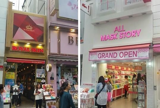 中國人去韓國都買什么 面膜、天參和餐具被狂掃