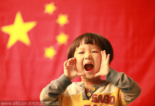 全球各國搶發(fā)中國“國慶財”