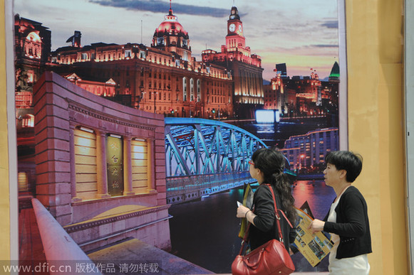 中國人海外投資進(jìn)入“資產(chǎn)配置”時代