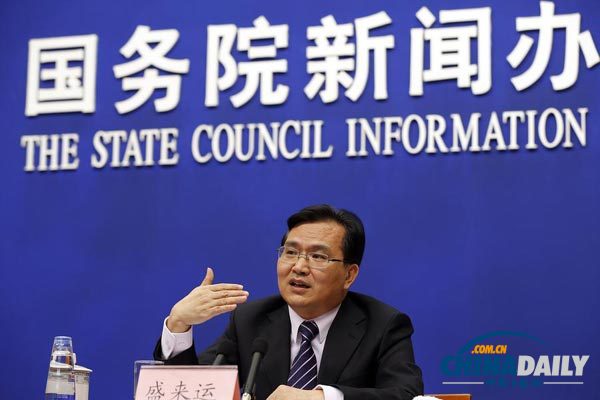 外媒分析中國經濟走勢:四季度有望回升 不會硬著陸