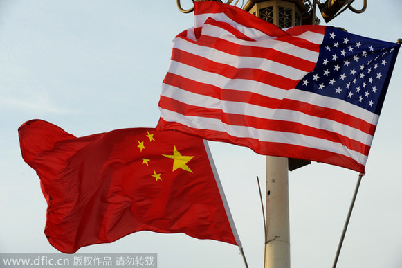 亞投行開啟中美博弈“新周期”?