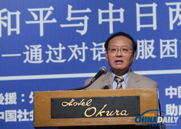 英媒：在華日本企業(yè)翹首期待習(xí)安會(huì)