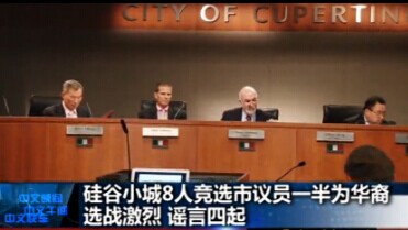 “硅谷明星”為何紛紛投奔中國?