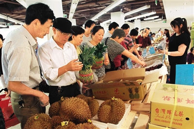 APEC與你我生活關(guān)系有多大