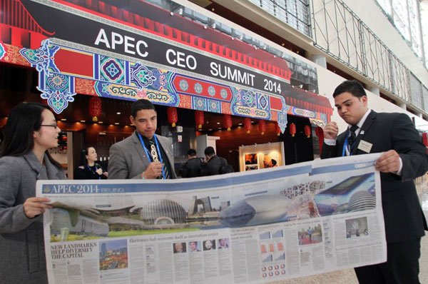 《中國日報(bào)》在APEC