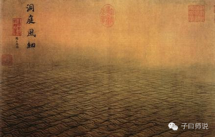 APEC讓世界讀懂中國水文化 APEC讓世界讀懂中國水文化