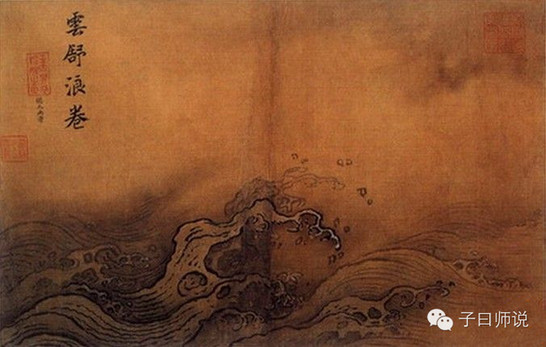 APEC讓世界讀懂中國水文化