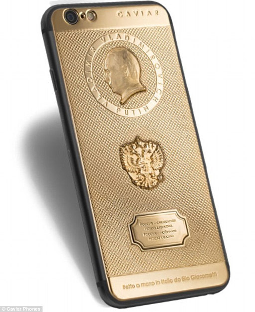 黃金版普京手機(jī)遭普京叫停 售價2萬元人民幣