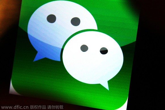 亞洲聊天應用市場進入“三國爭雄”時代