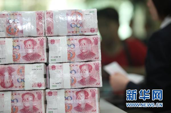 郭天勇:存保制度保障存款人利益不受侵犯