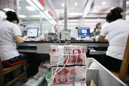 存保制度破題：中國金融改革步入深水區(qū)